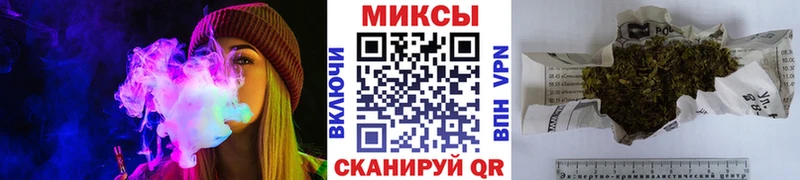 Бутират бутик  Кирсанов 