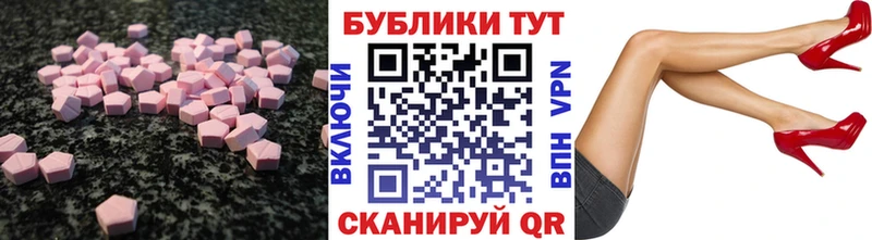 hydra рабочий сайт  Кирсанов  даркнет какой сайт  Экстази Дубай 