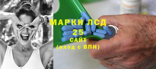 мефедрон VHQ Каменка