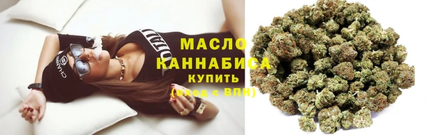 гашик Ижевск