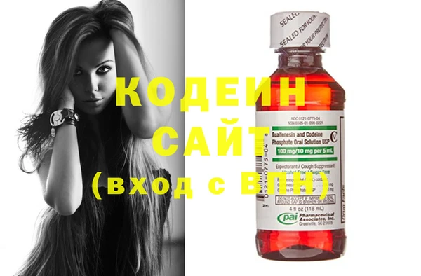 кристаллы Каменск-Шахтинский