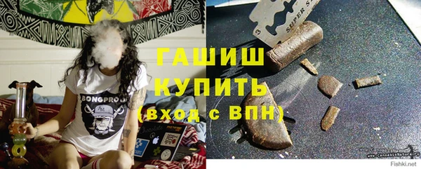 мефедрон VHQ Каменка