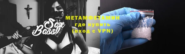 тгк Карталы
