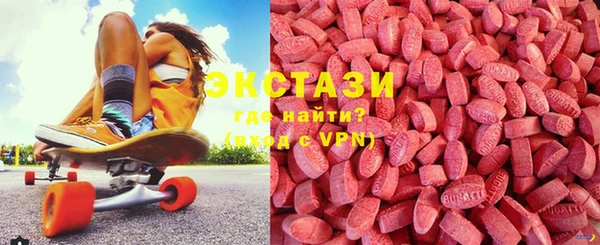 мефедрон VHQ Каменка