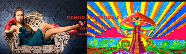 мефедрон VHQ Каменка