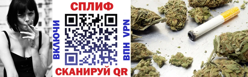 Бошки марихуана Bruce Banner Кирсанов
